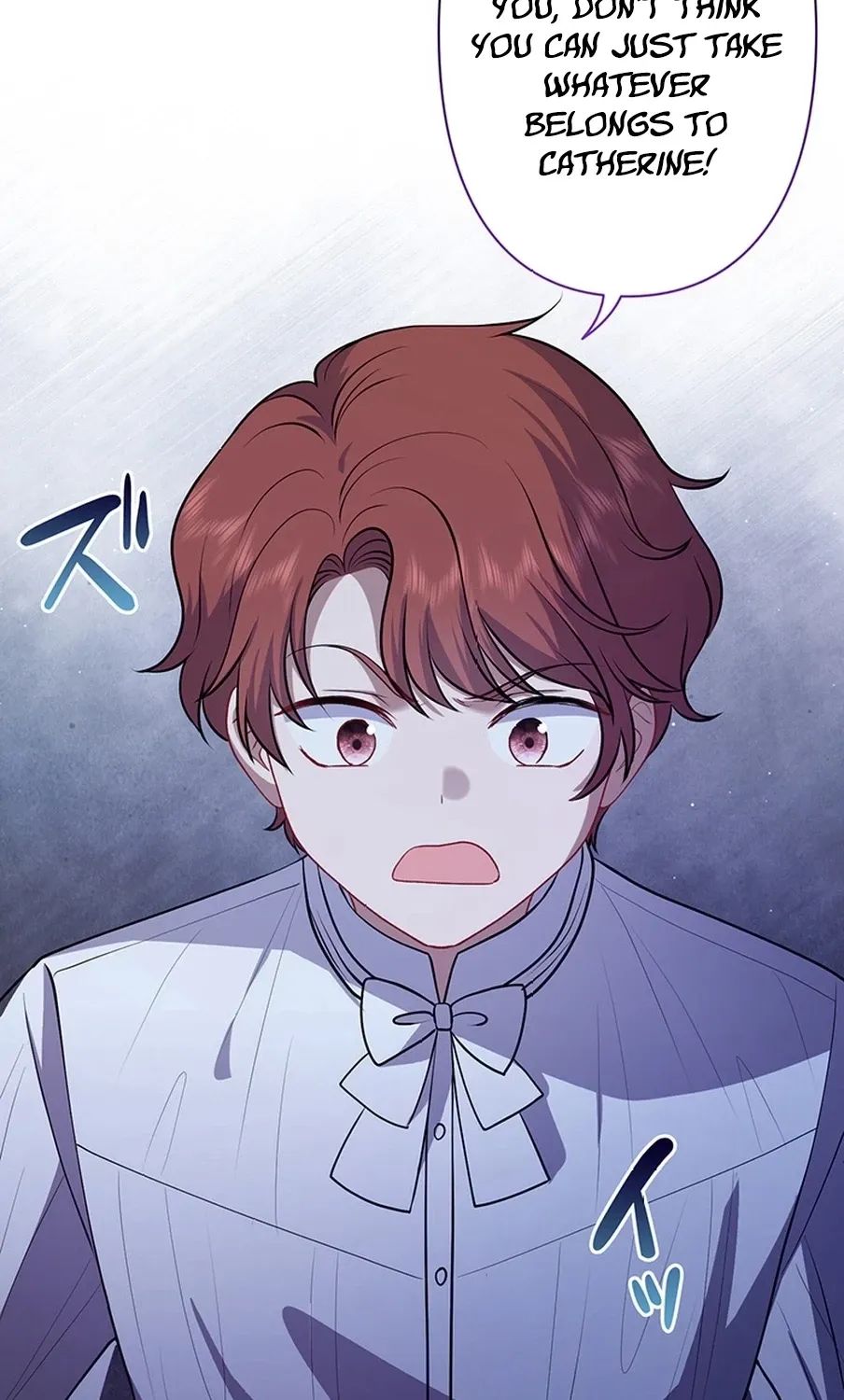 I Was Cast Aside, but Is It Really Okay to Be This Adored? Chapter 11 page 128 - 