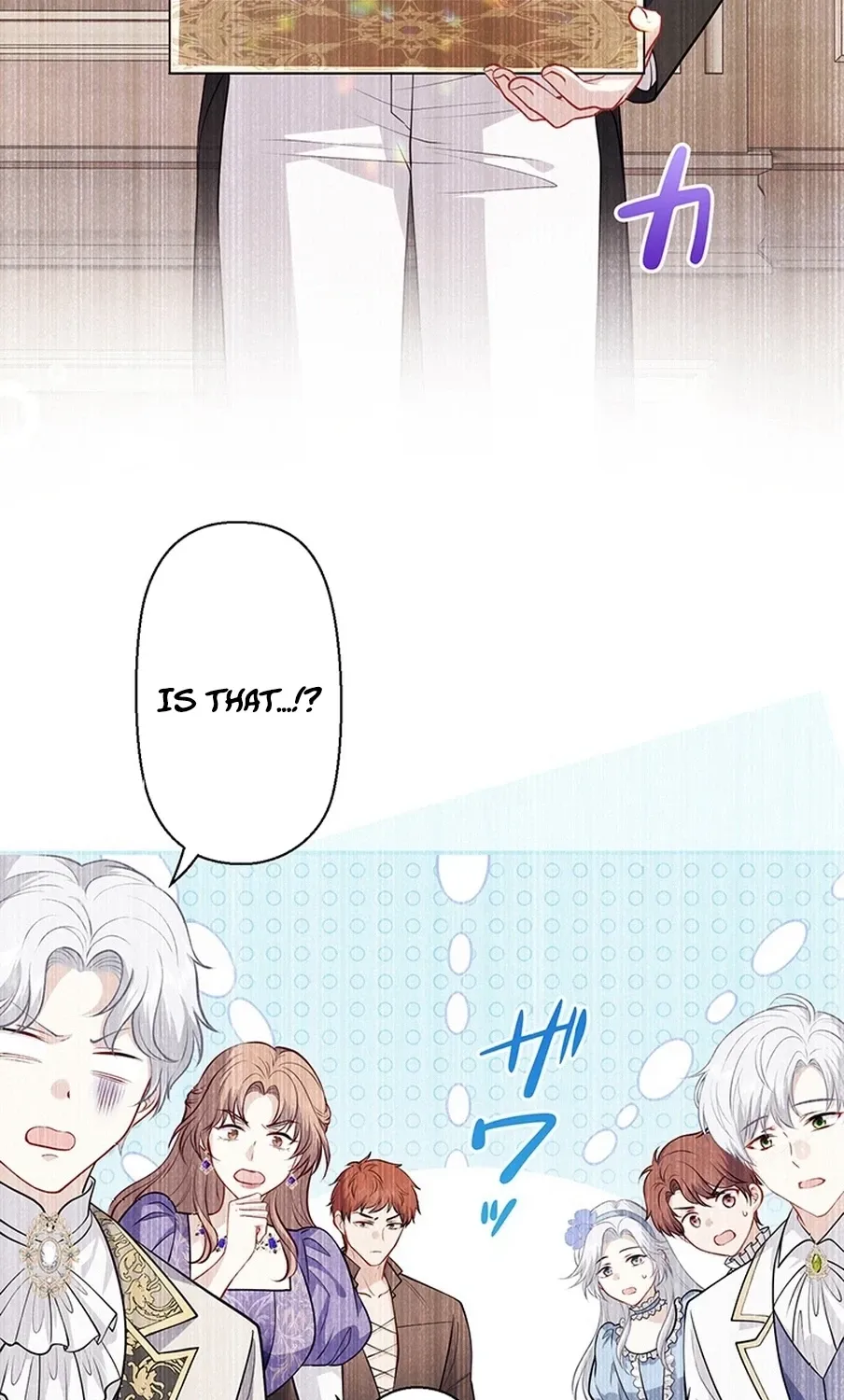I Was Cast Aside, but Is It Really Okay to Be This Adored? Chapter 11 page 15 - 