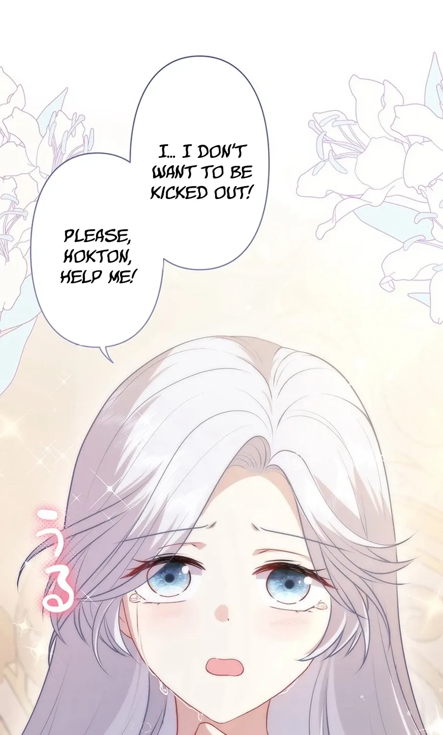 I Was Cast Aside, but Is It Really Okay to Be This Adored? Chapter 11 page 32 - 