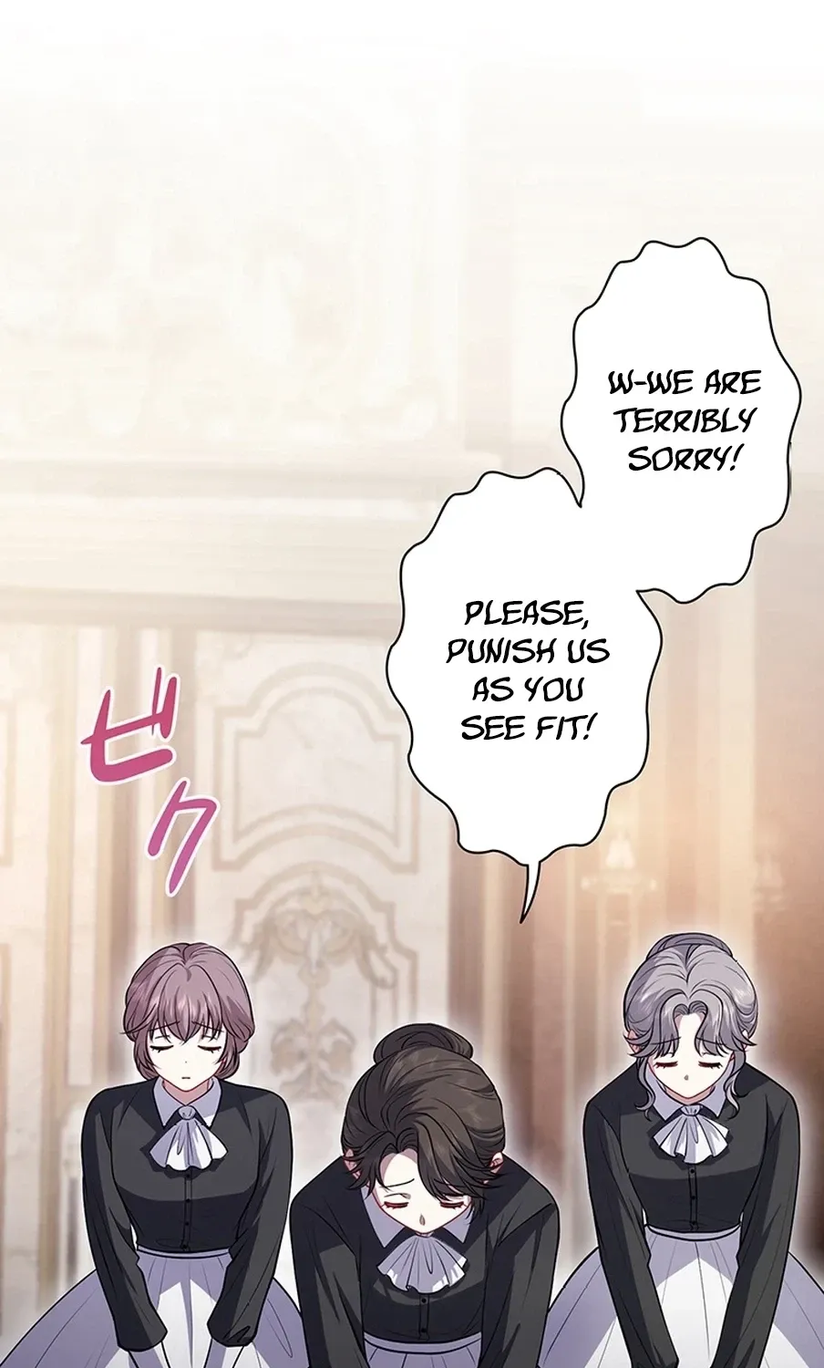 I Was Cast Aside, but Is It Really Okay to Be This Adored? Chapter 11 page 49 - 
