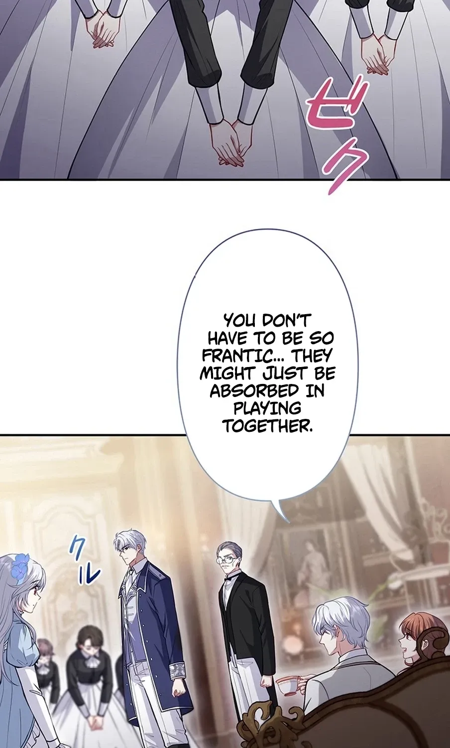 I Was Cast Aside, but Is It Really Okay to Be This Adored? Chapter 11 page 50 - 
