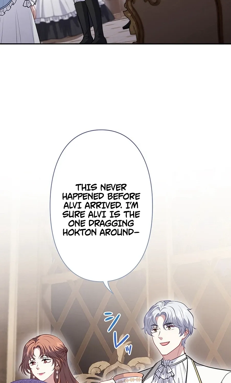 I Was Cast Aside, but Is It Really Okay to Be This Adored? Chapter 11 page 51 - 