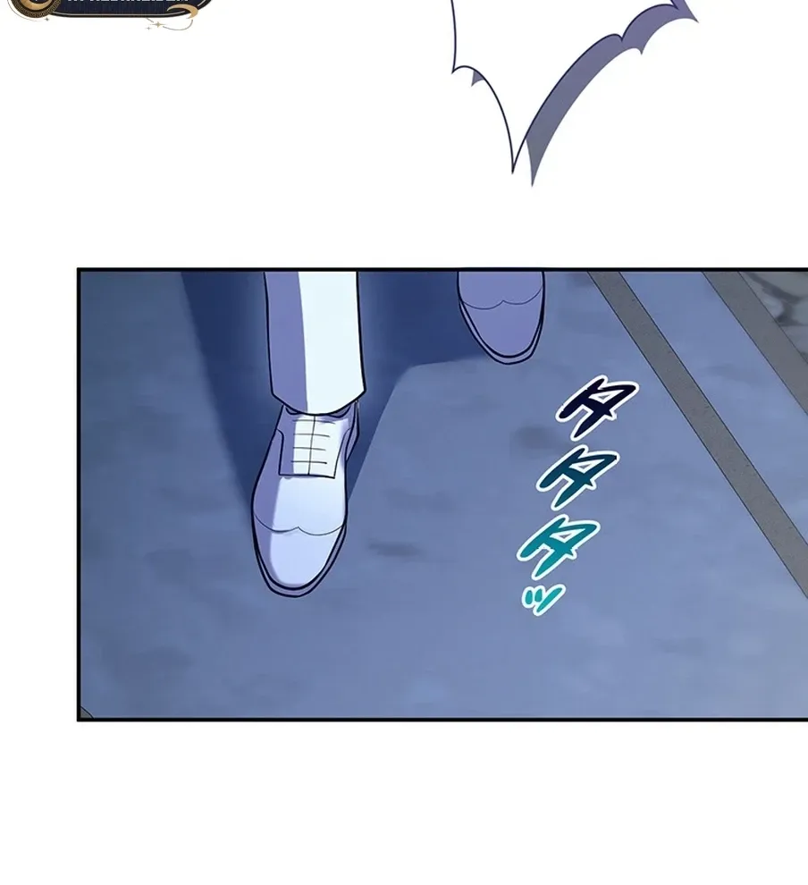 I Was Cast Aside, but Is It Really Okay to Be This Adored? Chapter 11 page 72 - 