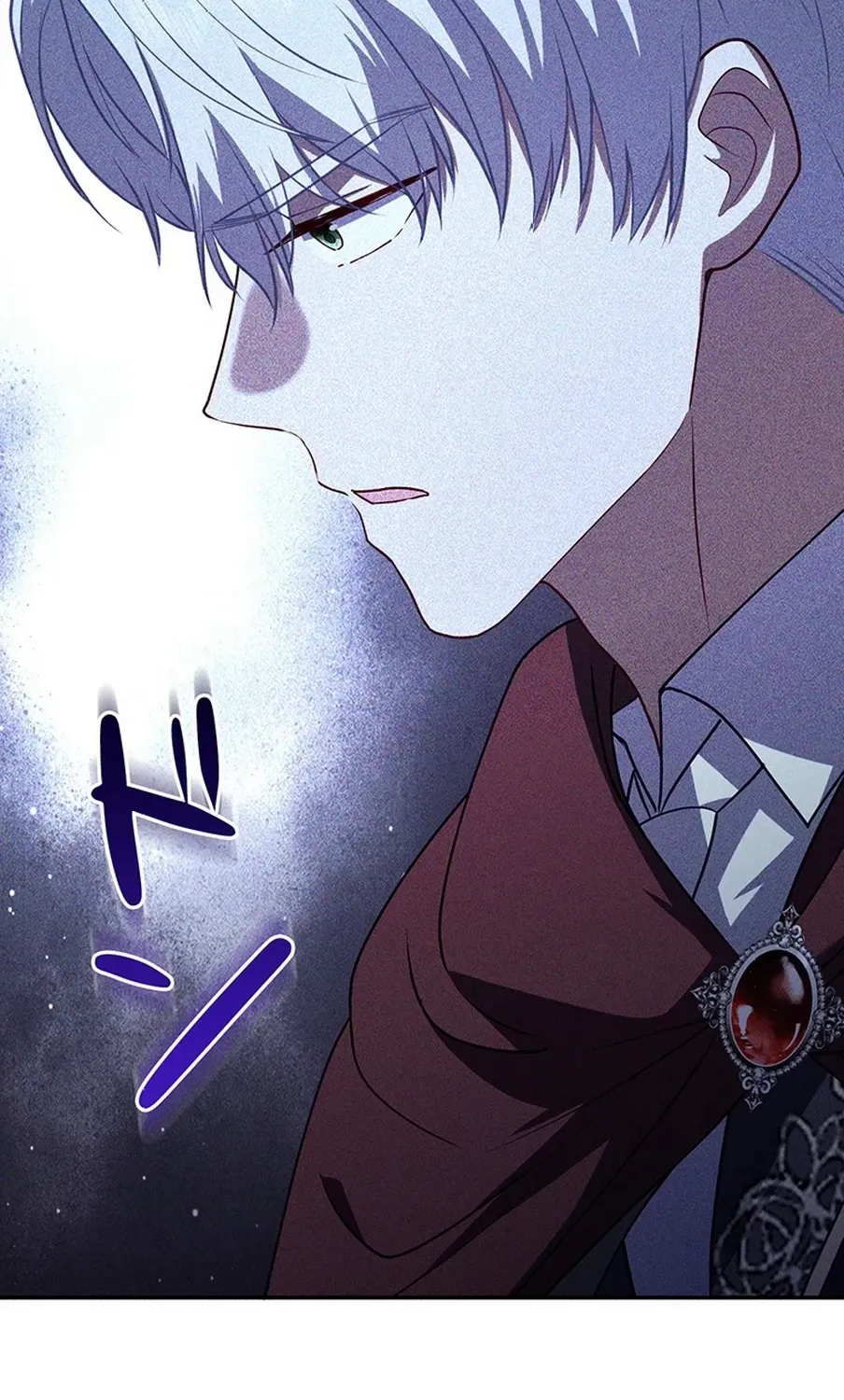 I Was Cast Aside, but Is It Really Okay to Be This Adored? Chapter 11 page 75 - 