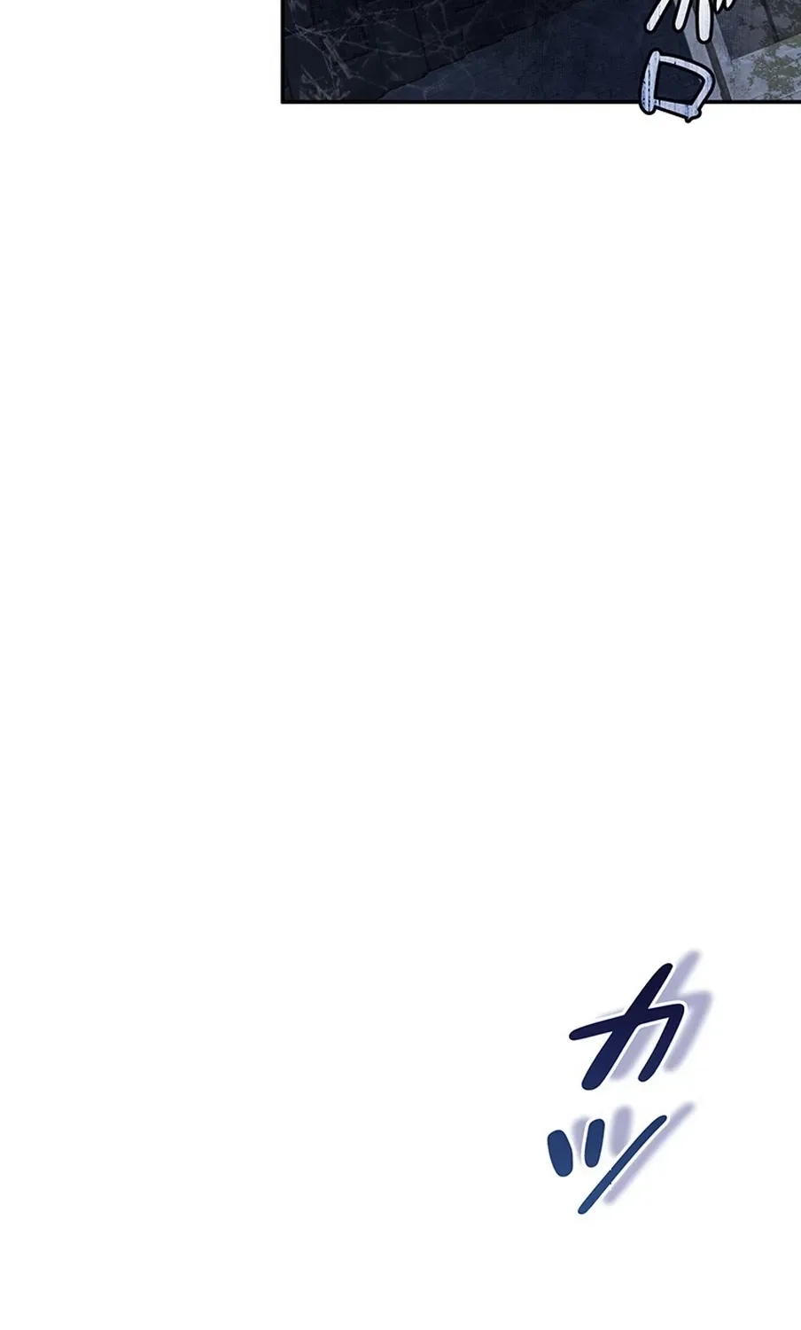 I Was Cast Aside, but Is It Really Okay to Be This Adored? Chapter 11 page 85 - 