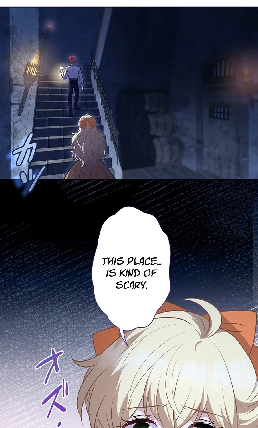 I Was Cast Aside, but Is It Really Okay to Be This Adored? Chapter 11 page 87 - 