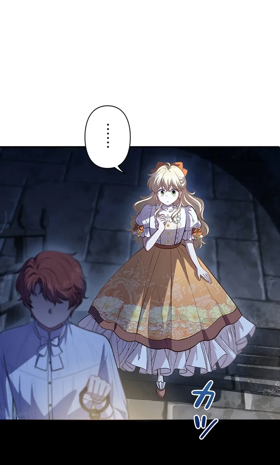 I Was Cast Aside, but Is It Really Okay to Be This Adored? Chapter 11 page 91 - 