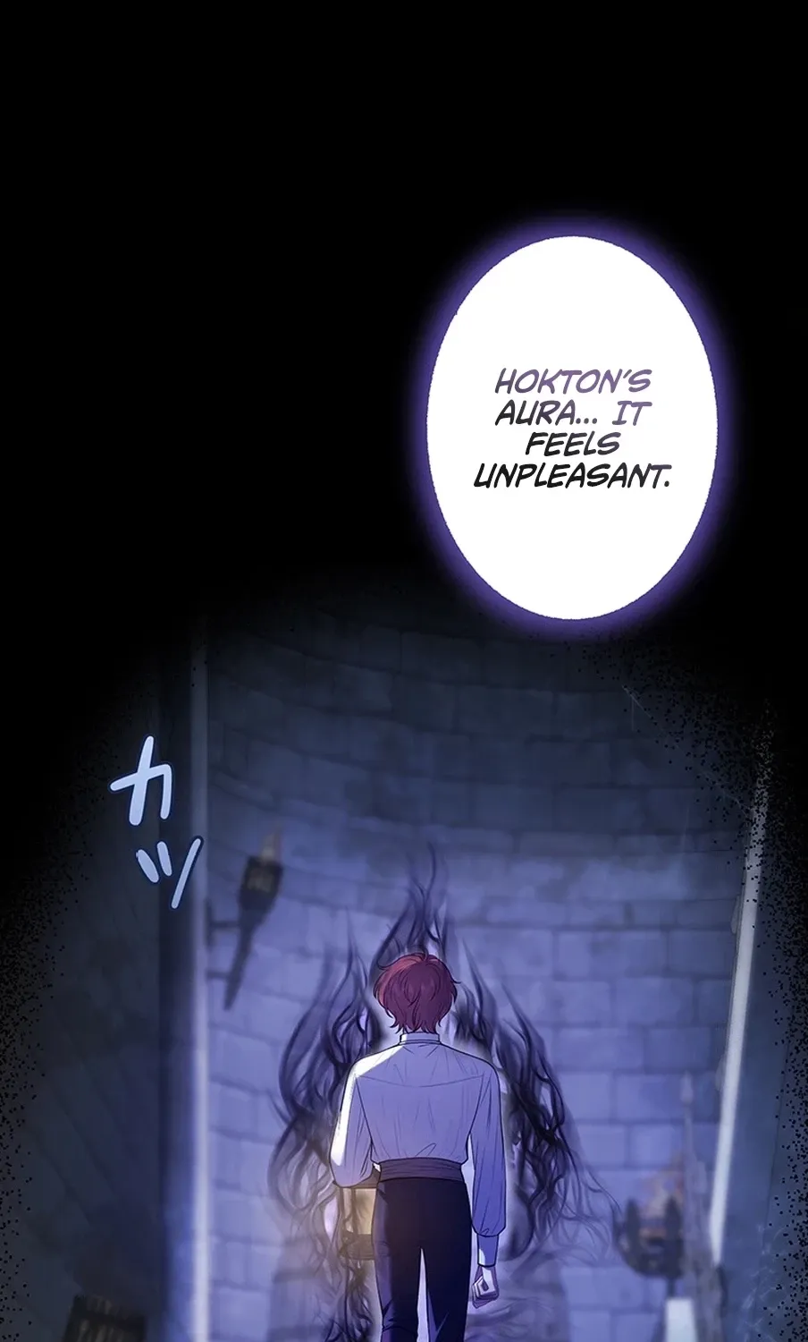 I Was Cast Aside, but Is It Really Okay to Be This Adored? Chapter 11 page 92 - 