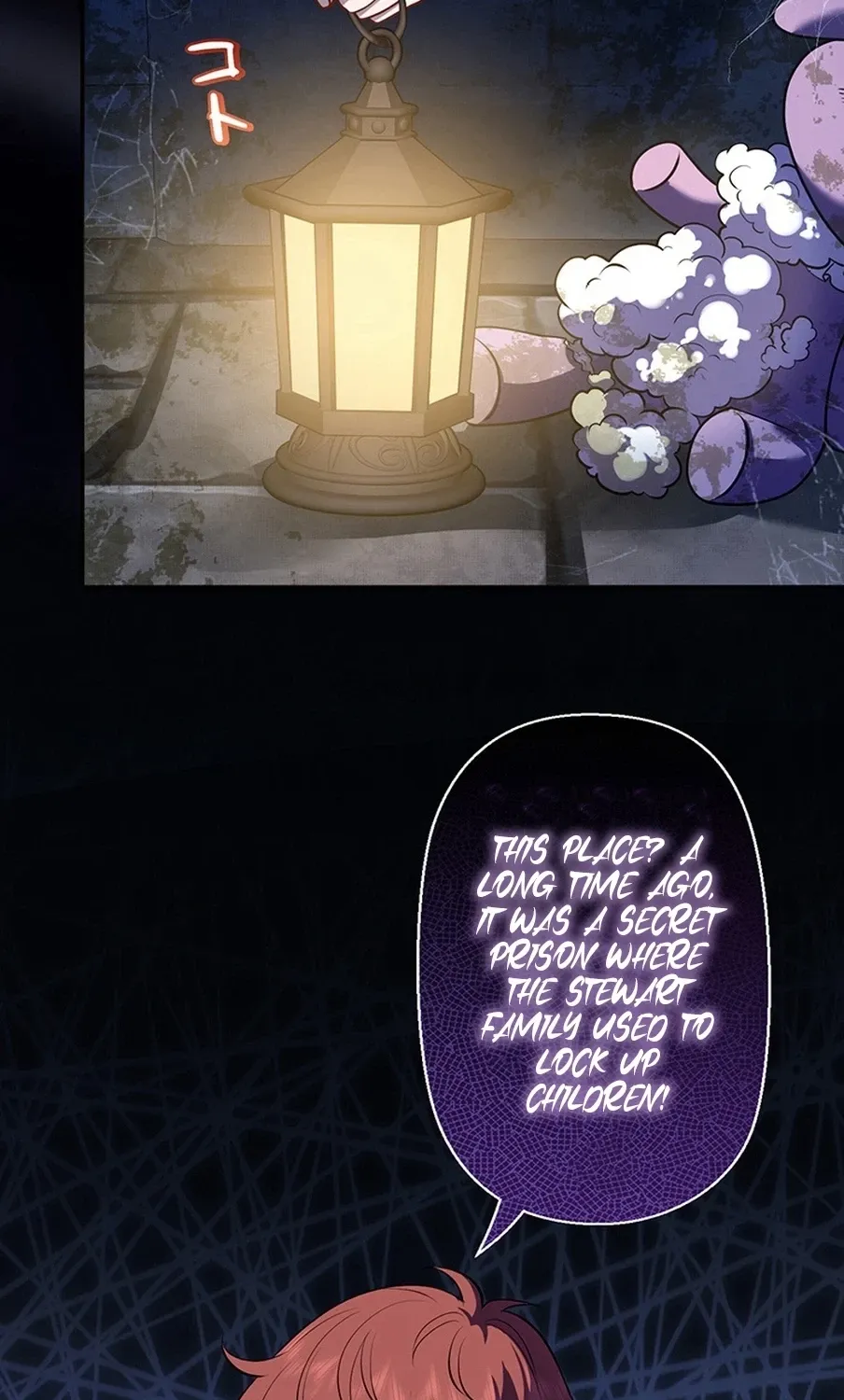 I Was Cast Aside, but Is It Really Okay to Be This Adored? Chapter 11 page 98 - 