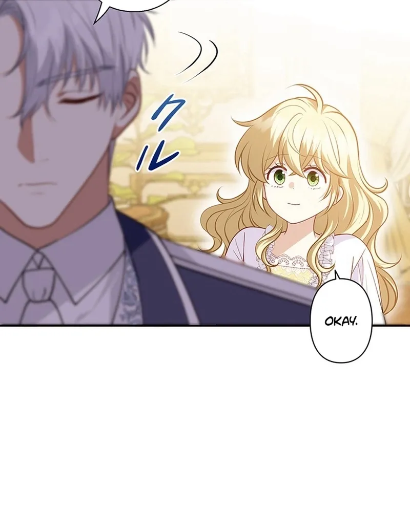 I Was Cast Aside, but Is It Really Okay to Be This Adored? Chapter 12 page 102 - 