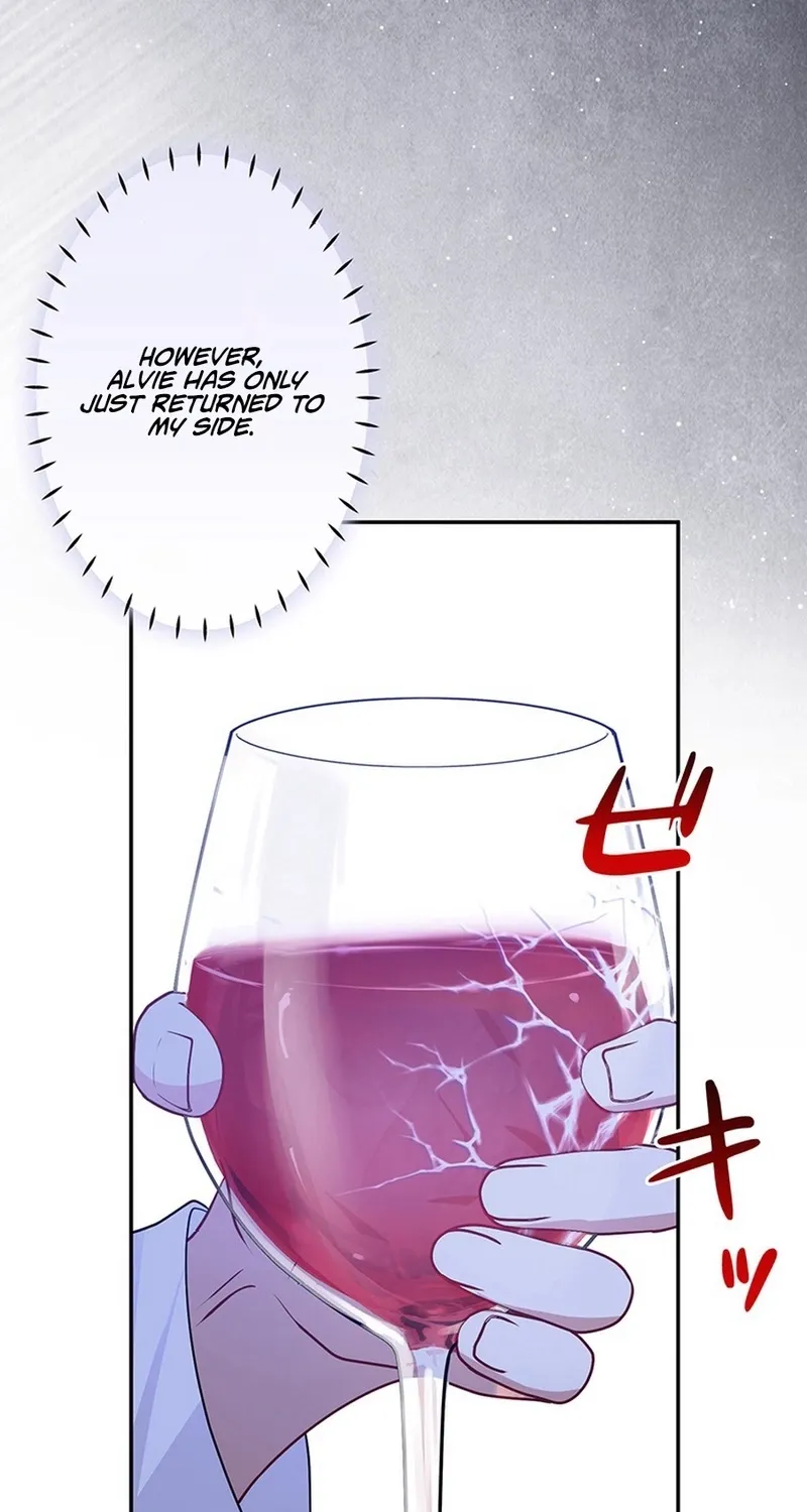 I Was Cast Aside, but Is It Really Okay to Be This Adored? Chapter 12 page 117 - 