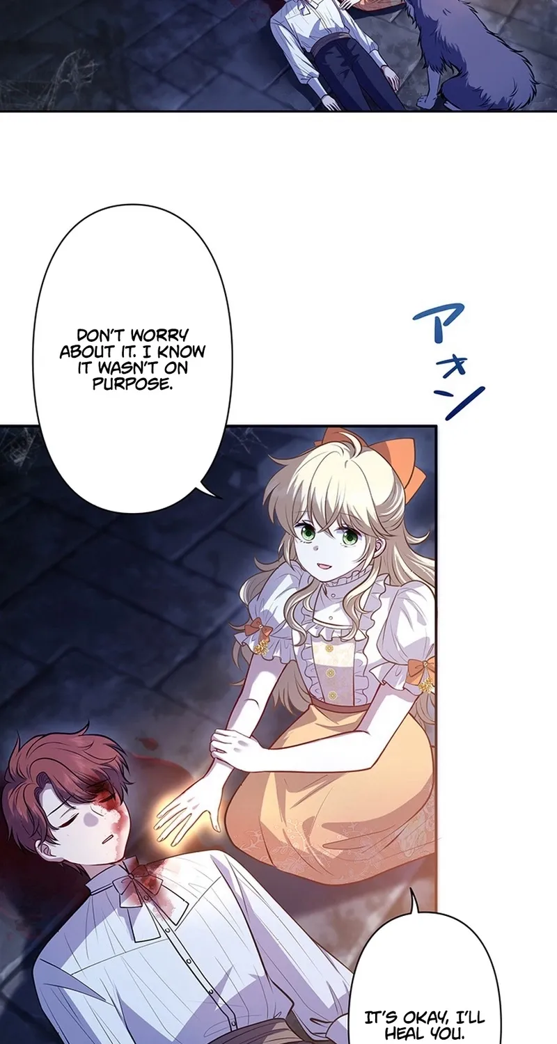 I Was Cast Aside, but Is It Really Okay to Be This Adored? Chapter 12 page 15 - 