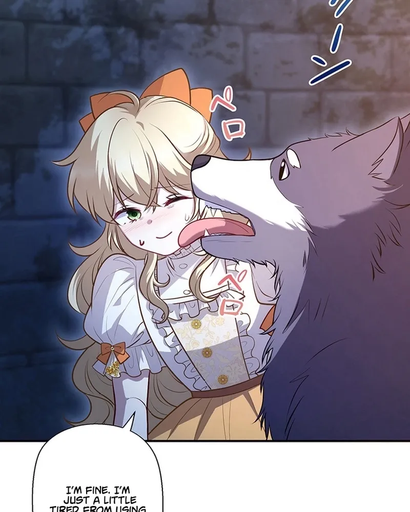 I Was Cast Aside, but Is It Really Okay to Be This Adored? Chapter 12 page 18 - 
