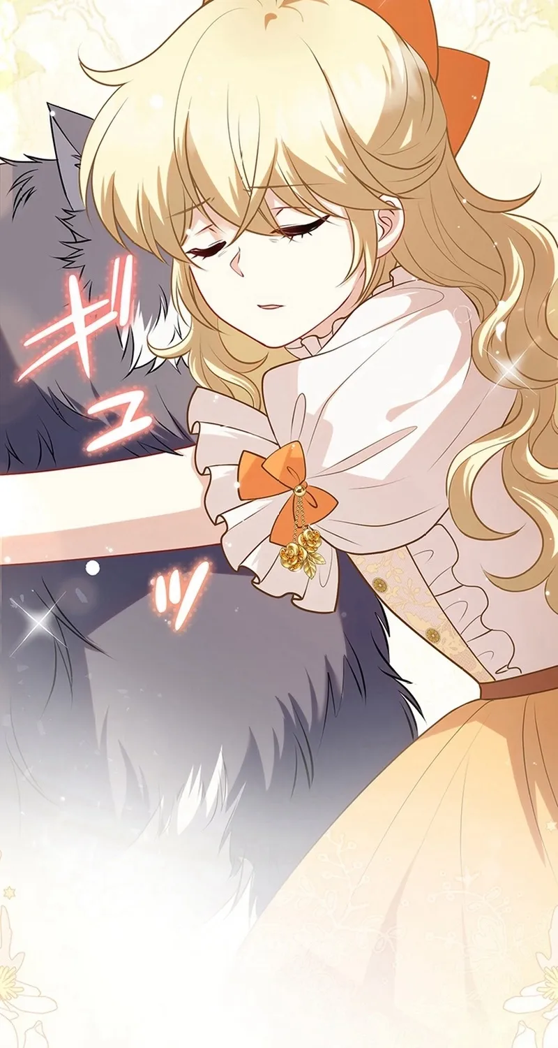 I Was Cast Aside, but Is It Really Okay to Be This Adored? Chapter 12 page 21 - 