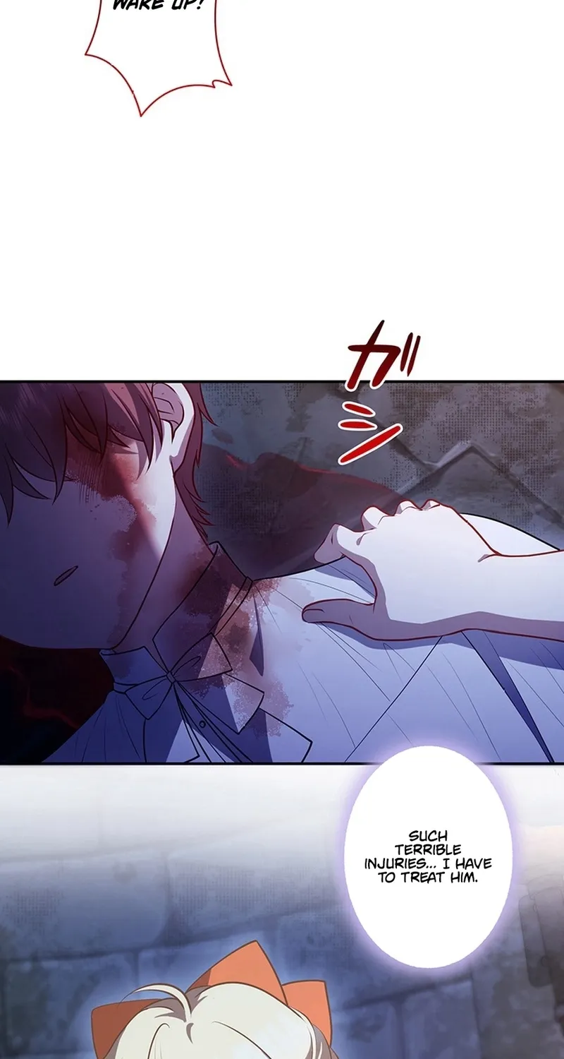 I Was Cast Aside, but Is It Really Okay to Be This Adored? Chapter 12 page 4 - 