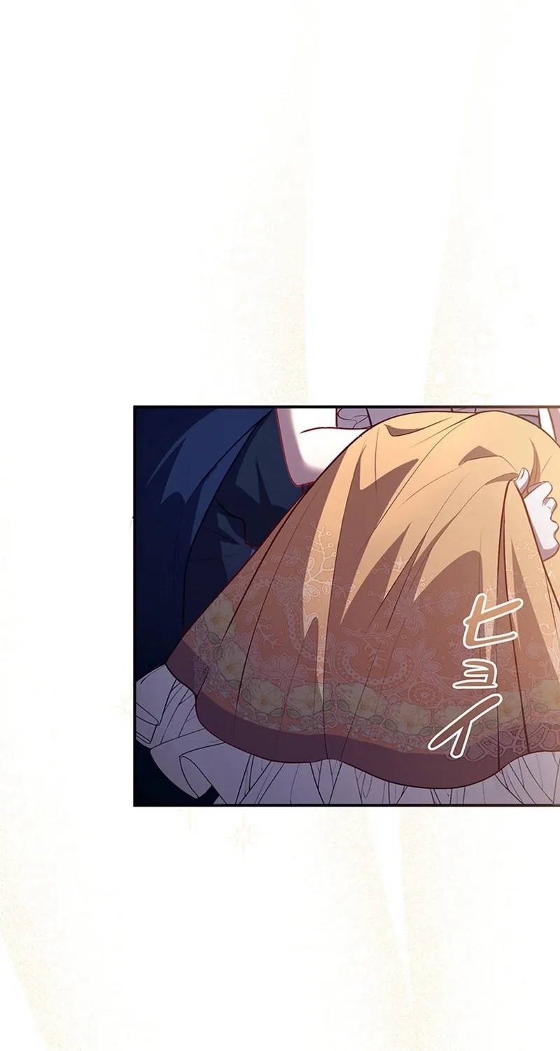 I Was Cast Aside, but Is It Really Okay to Be This Adored? Chapter 12 page 32 - 