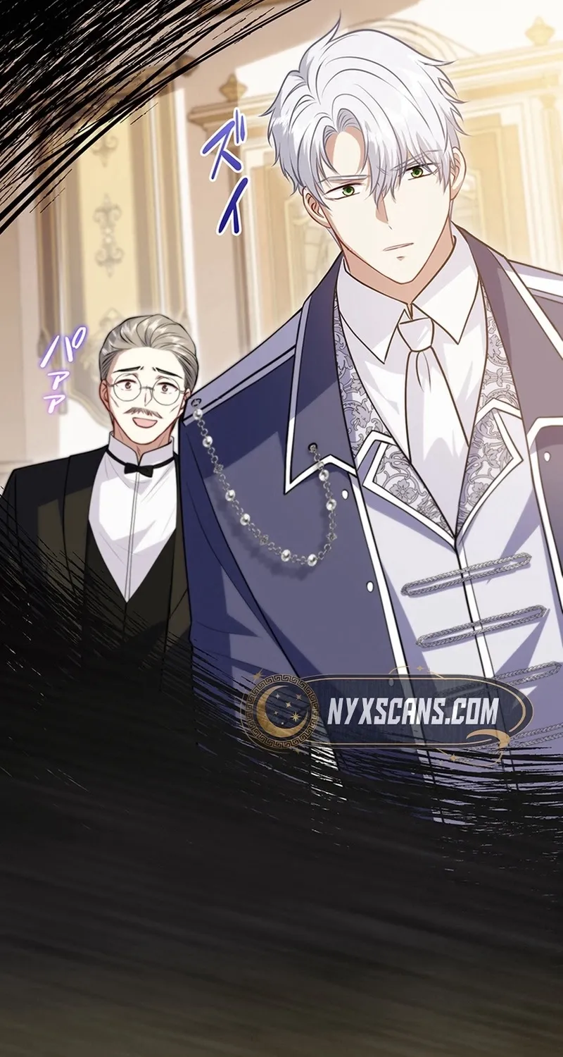 I Was Cast Aside, but Is It Really Okay to Be This Adored? Chapter 12 page 46 - 