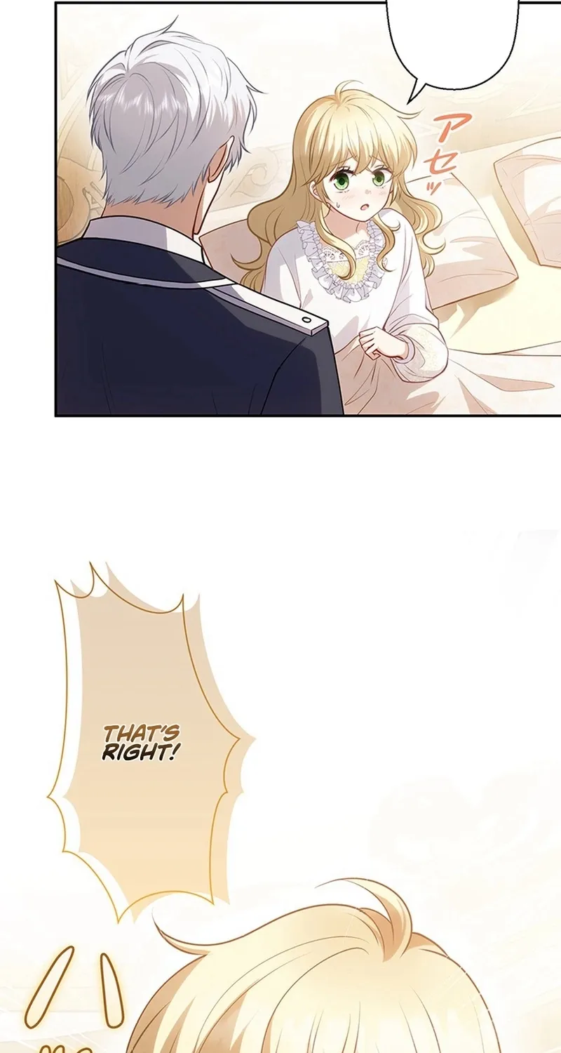 I Was Cast Aside, but Is It Really Okay to Be This Adored? Chapter 12 page 49 - 