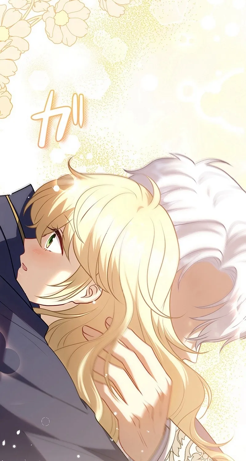 I Was Cast Aside, but Is It Really Okay to Be This Adored? Chapter 12 page 65 - 