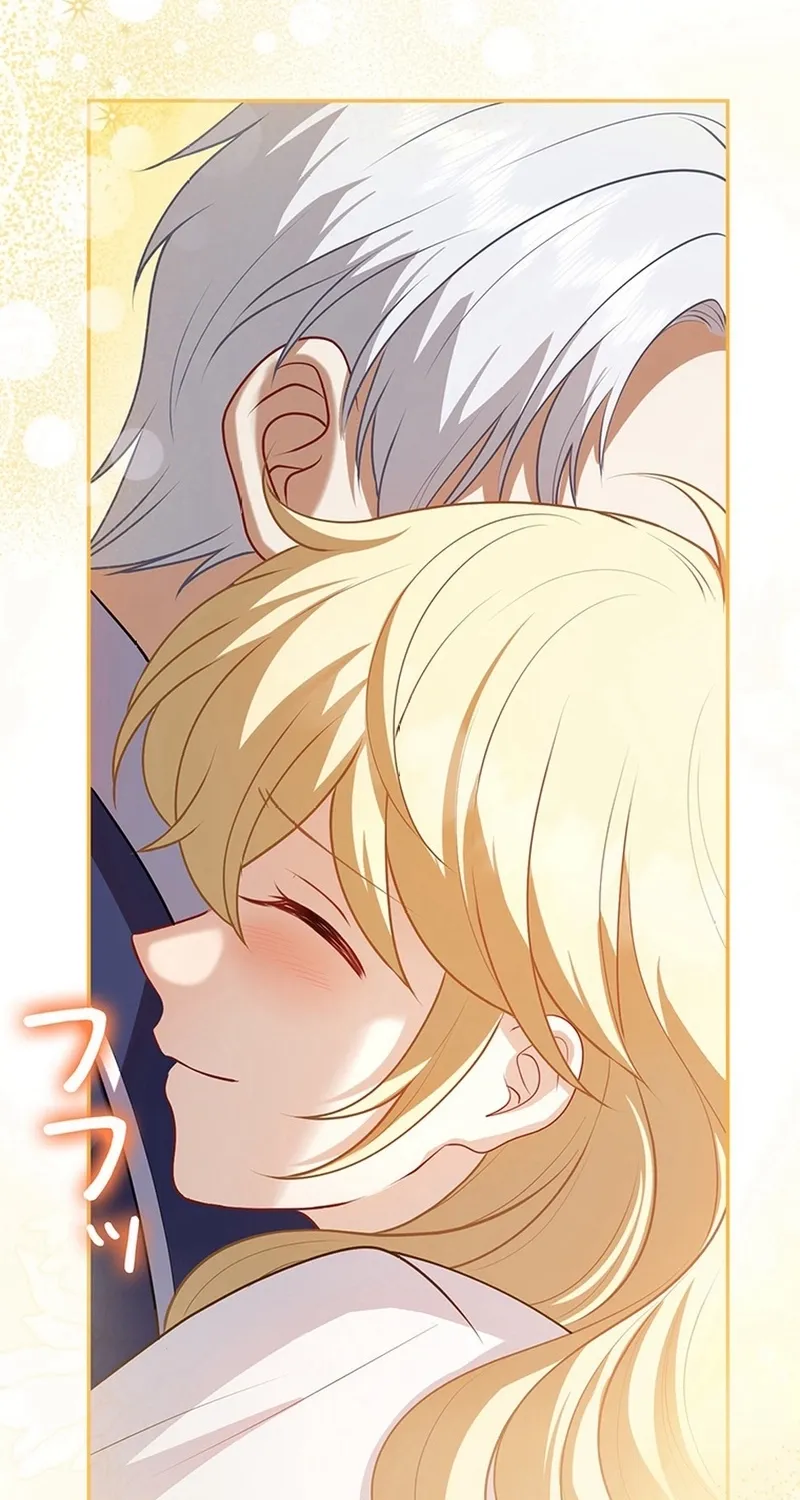 I Was Cast Aside, but Is It Really Okay to Be This Adored? Chapter 12 page 70 - 
