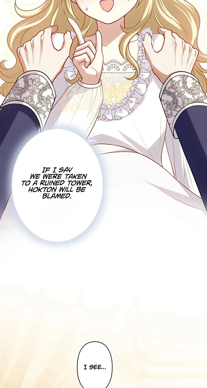 I Was Cast Aside, but Is It Really Okay to Be This Adored? Chapter 12 page 74 - 
