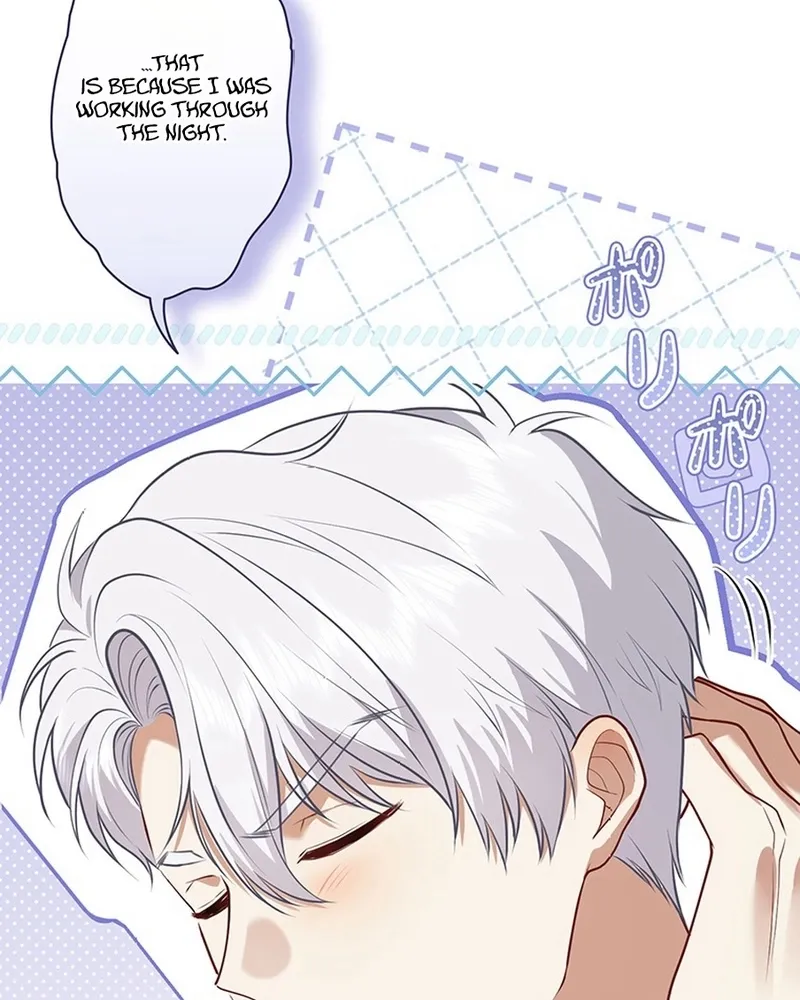 I Was Cast Aside, but Is It Really Okay to Be This Adored? Chapter 12 page 78 - 
