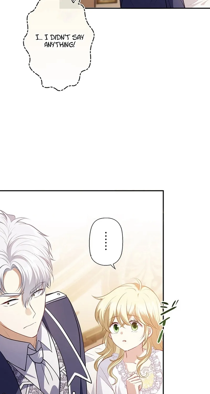 I Was Cast Aside, but Is It Really Okay to Be This Adored? Chapter 12 page 82 - 