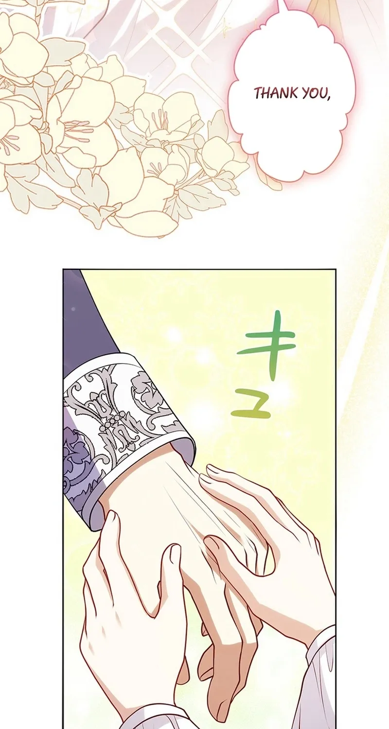 I Was Cast Aside, but Is It Really Okay to Be This Adored? Chapter 12 page 85 - 