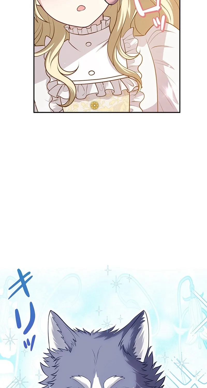 I Was Cast Aside, but Is It Really Okay to Be This Adored? Chapter 12 page 10 - 