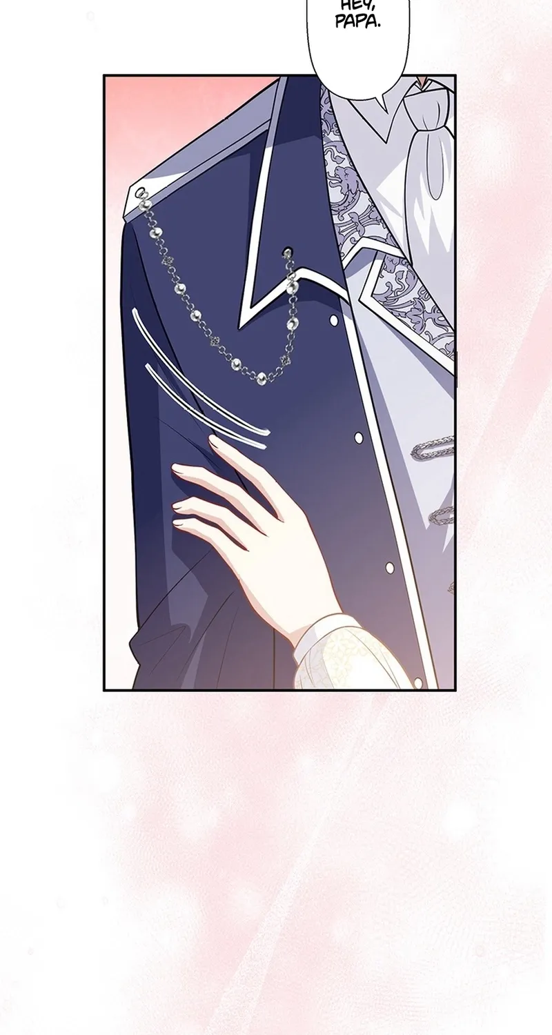 I Was Cast Aside, but Is It Really Okay to Be This Adored? Chapter 12 page 93 - 