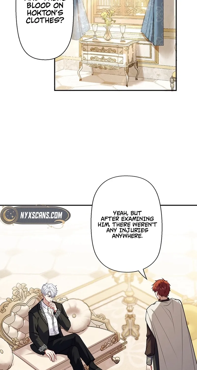 I Was Cast Aside, but Is It Really Okay to Be This Adored? Chapter 13 page 2 - 