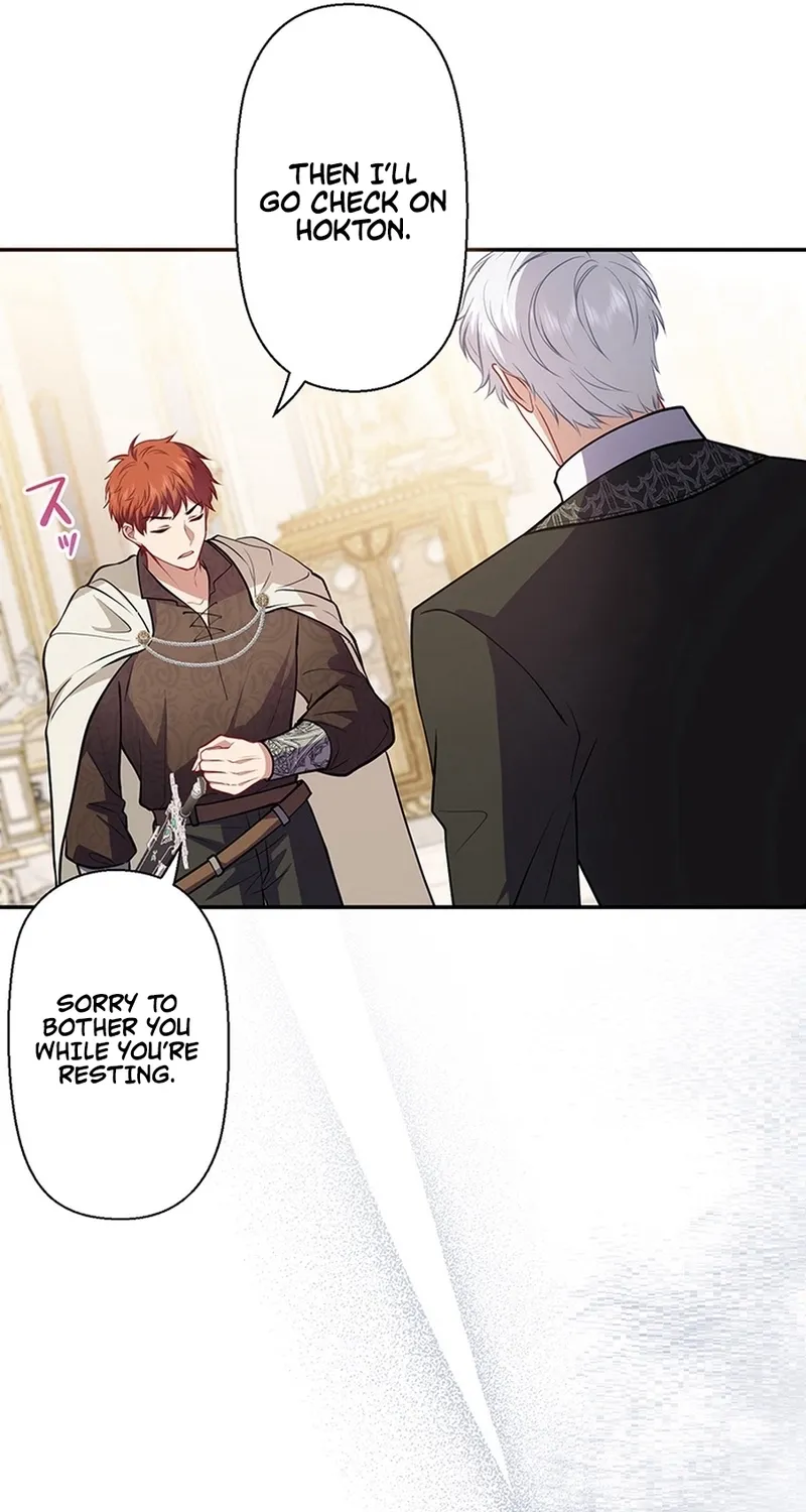 I Was Cast Aside, but Is It Really Okay to Be This Adored? Chapter 13 page 11 - 