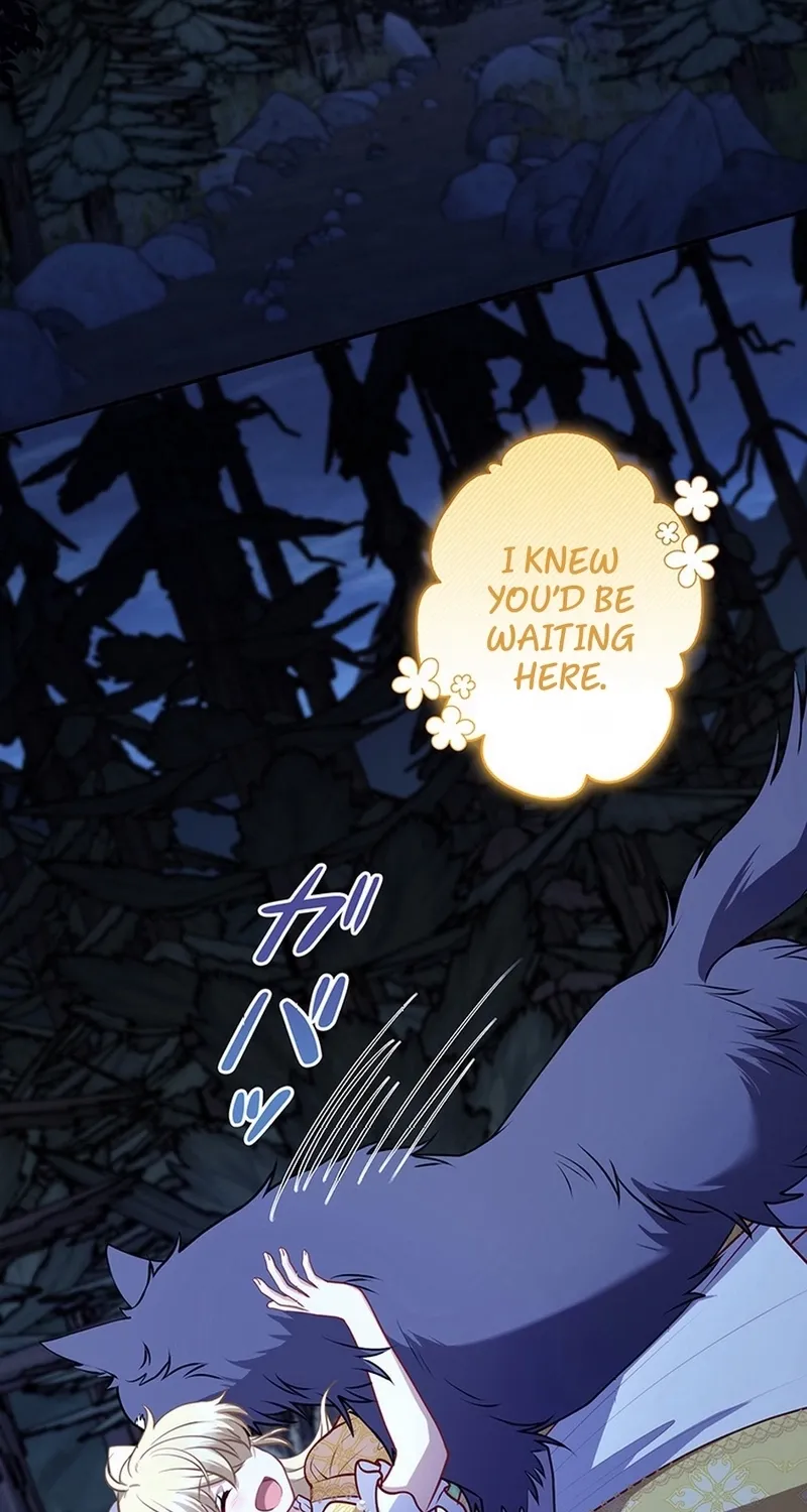 I Was Cast Aside, but Is It Really Okay to Be This Adored? Chapter 13 page 108 - 