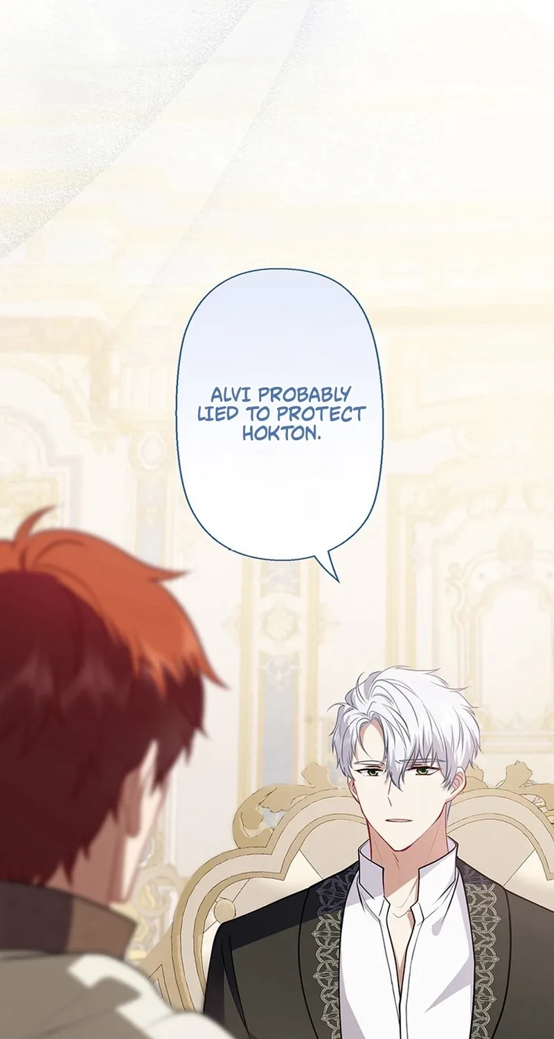 I Was Cast Aside, but Is It Really Okay to Be This Adored? Chapter 13 page 13 - 