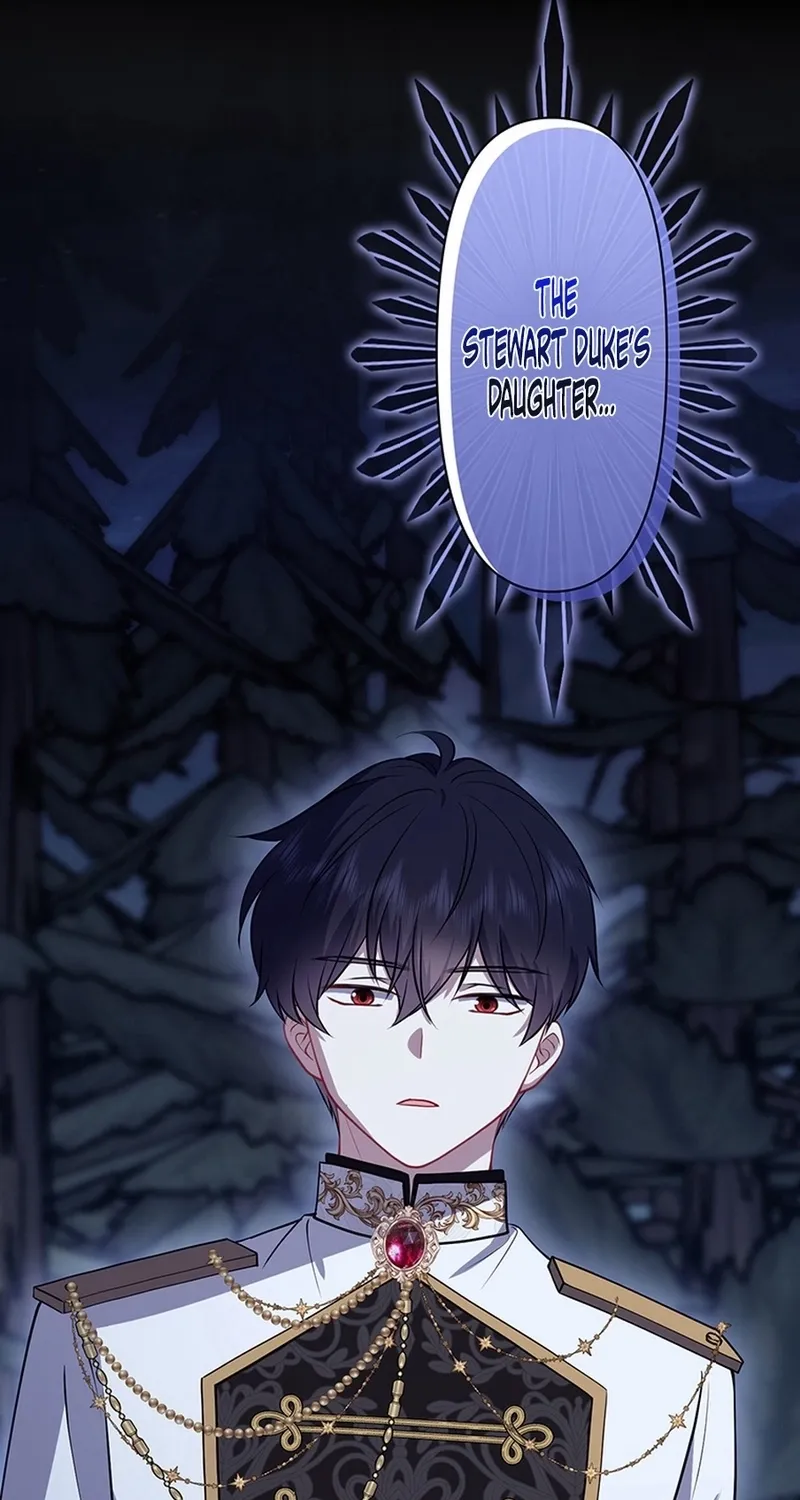 I Was Cast Aside, but Is It Really Okay to Be This Adored? Chapter 13 page 128 - 
