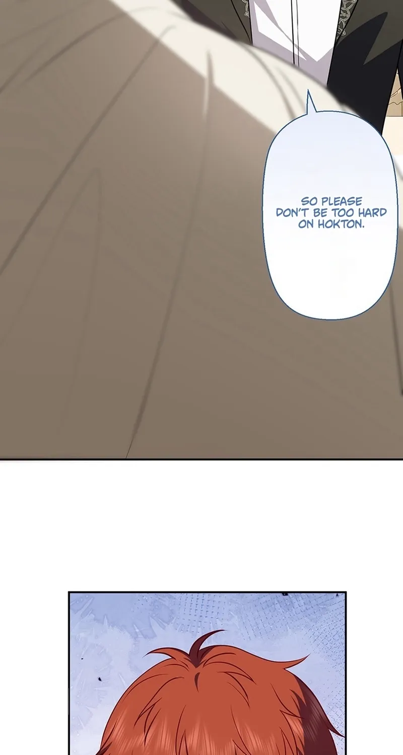 I Was Cast Aside, but Is It Really Okay to Be This Adored? Chapter 13 page 14 - 