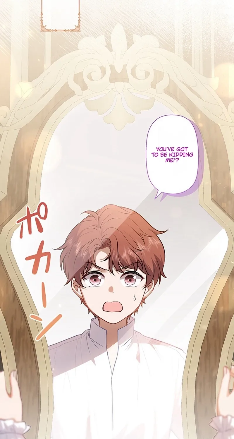 I Was Cast Aside, but Is It Really Okay to Be This Adored? Chapter 13 page 17 - 