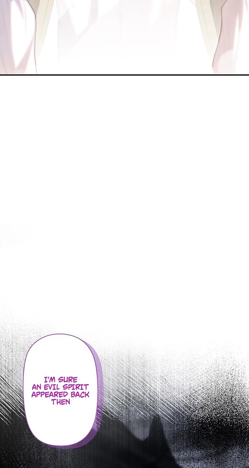 I Was Cast Aside, but Is It Really Okay to Be This Adored? Chapter 13 page 18 - 