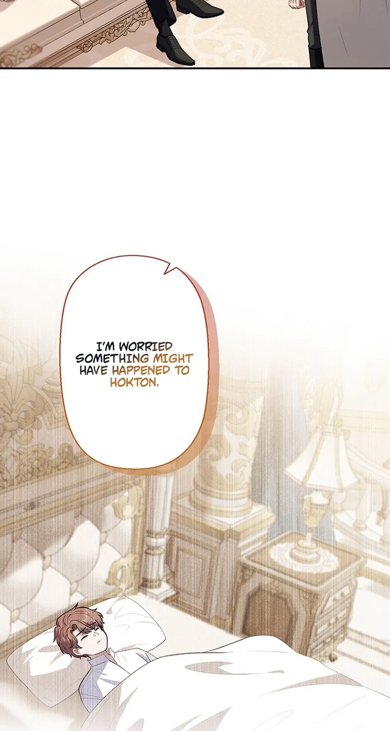I Was Cast Aside, but Is It Really Okay to Be This Adored? Chapter 13 page 3 - 