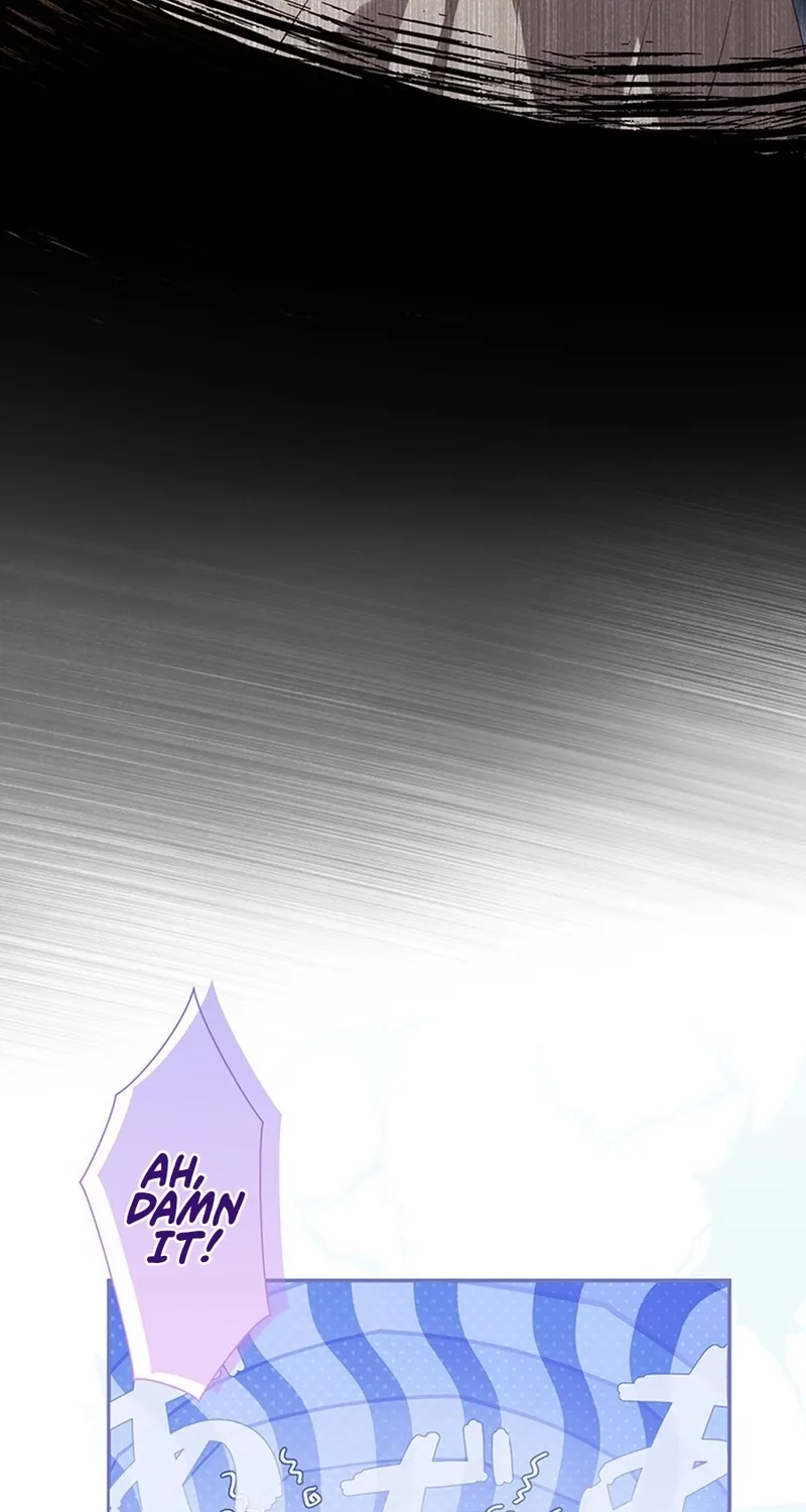 I Was Cast Aside, but Is It Really Okay to Be This Adored? Chapter 13 page 26 - 
