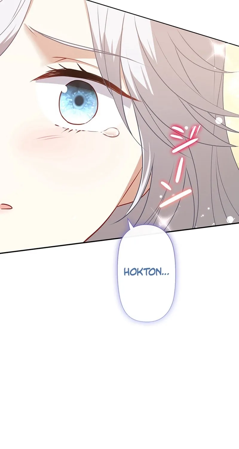 I Was Cast Aside, but Is It Really Okay to Be This Adored? Chapter 13 page 44 - 