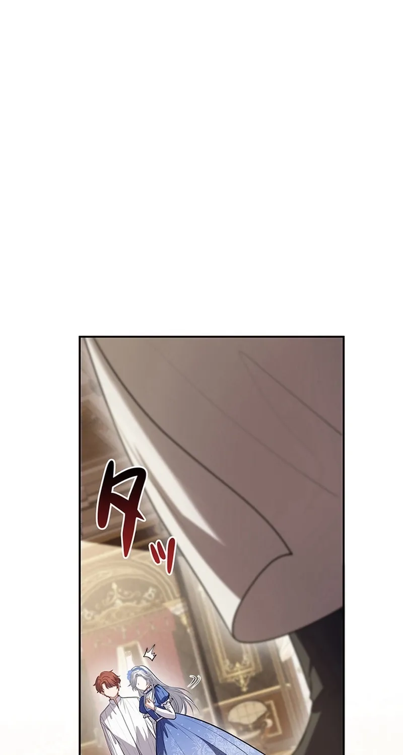I Was Cast Aside, but Is It Really Okay to Be This Adored? Chapter 13 page 45 - 