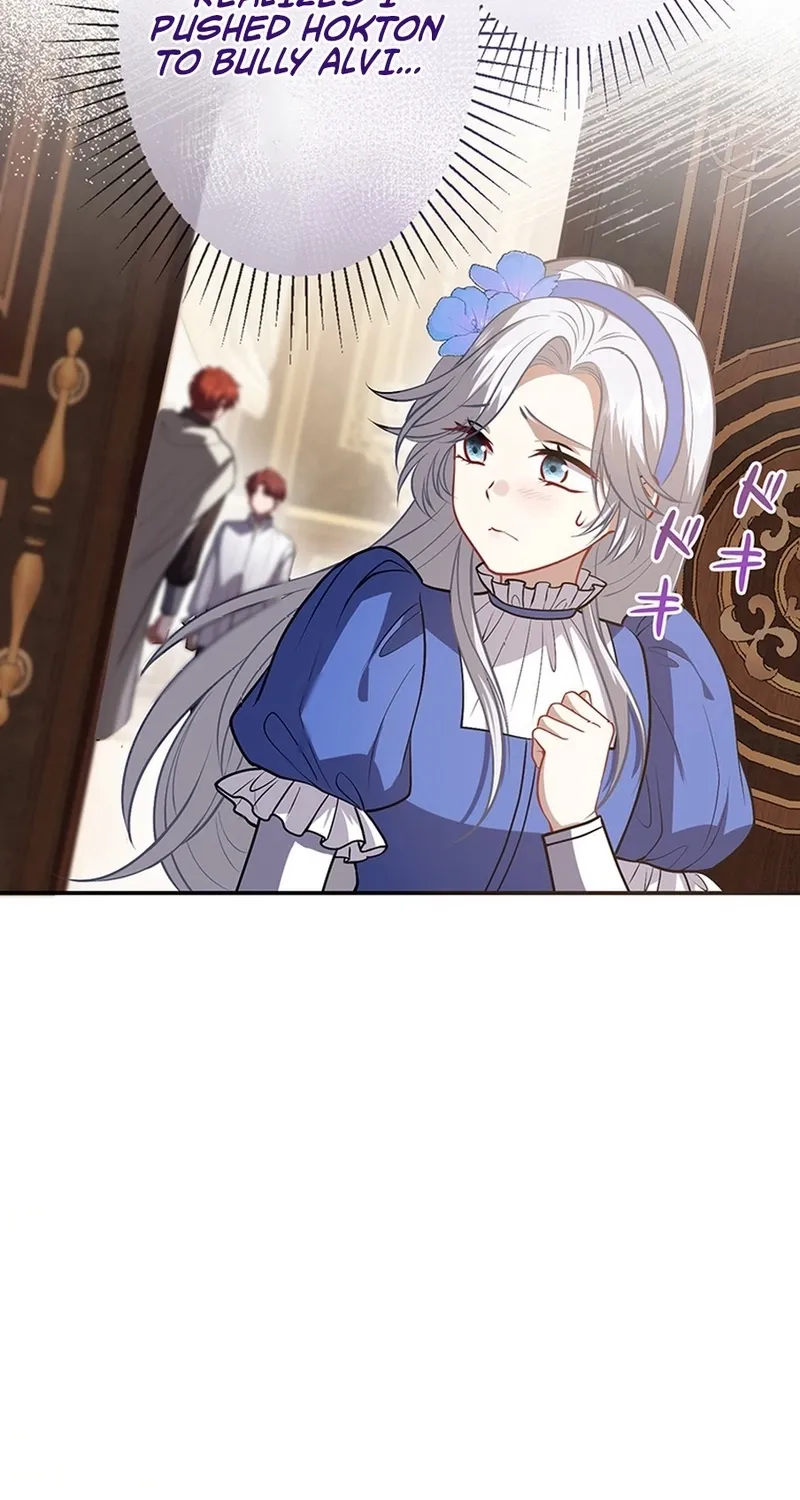 I Was Cast Aside, but Is It Really Okay to Be This Adored? Chapter 13 page 49 - 