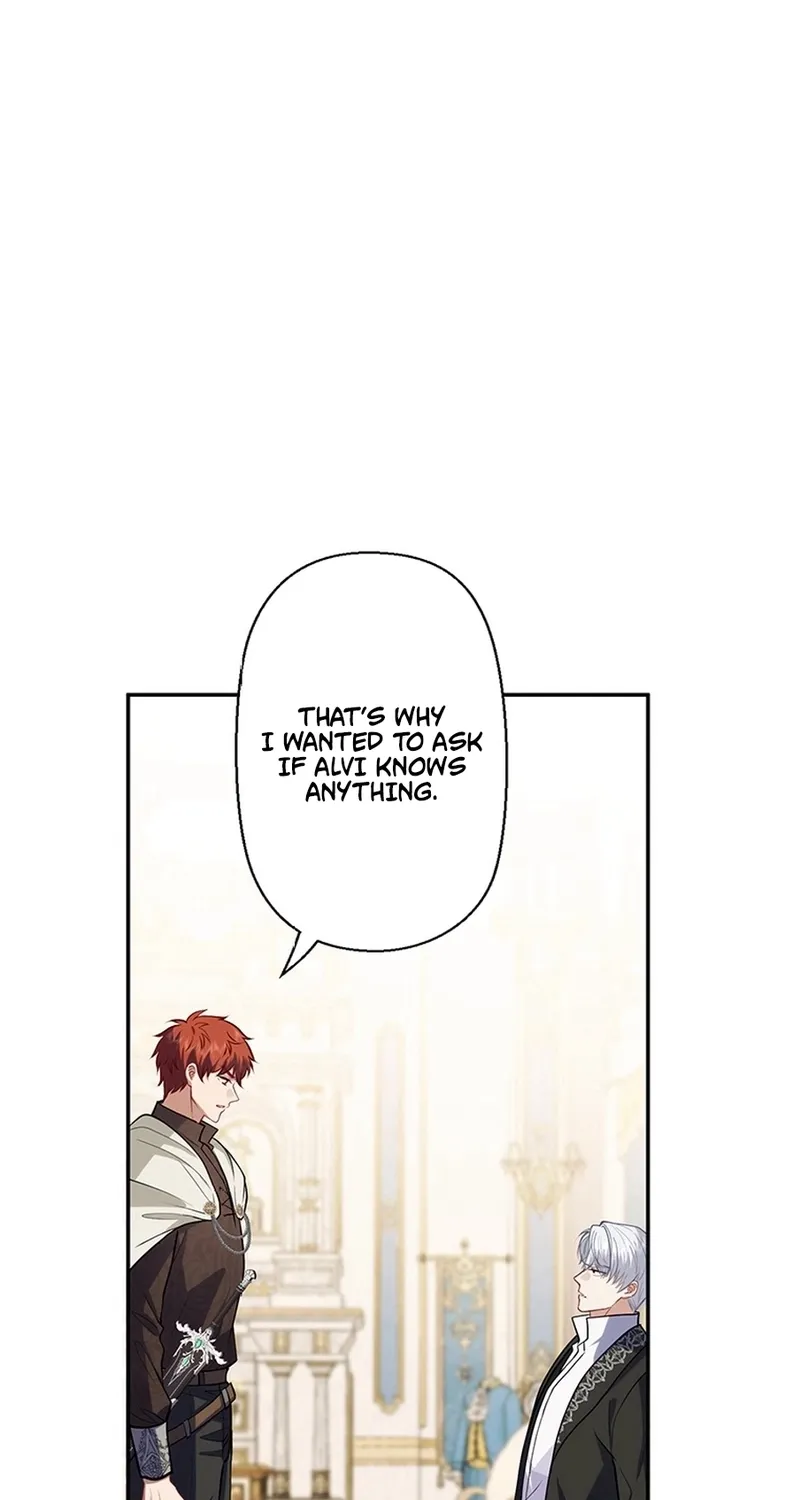 I Was Cast Aside, but Is It Really Okay to Be This Adored? Chapter 13 page 6 - 