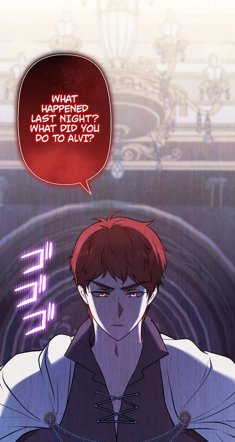 I Was Cast Aside, but Is It Really Okay to Be This Adored? Chapter 13 page 51 - 