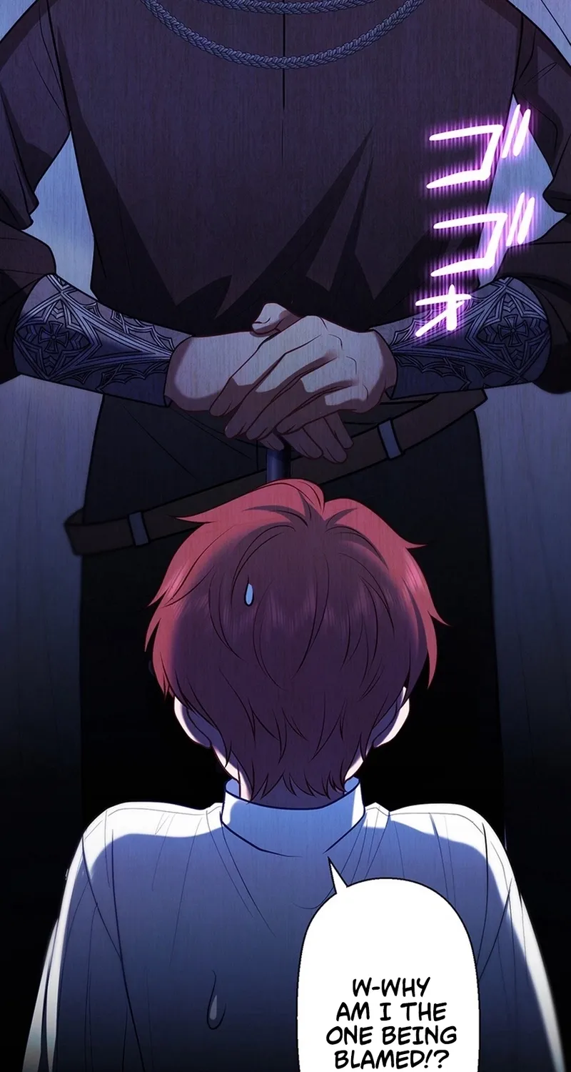 I Was Cast Aside, but Is It Really Okay to Be This Adored? Chapter 13 page 52 - 