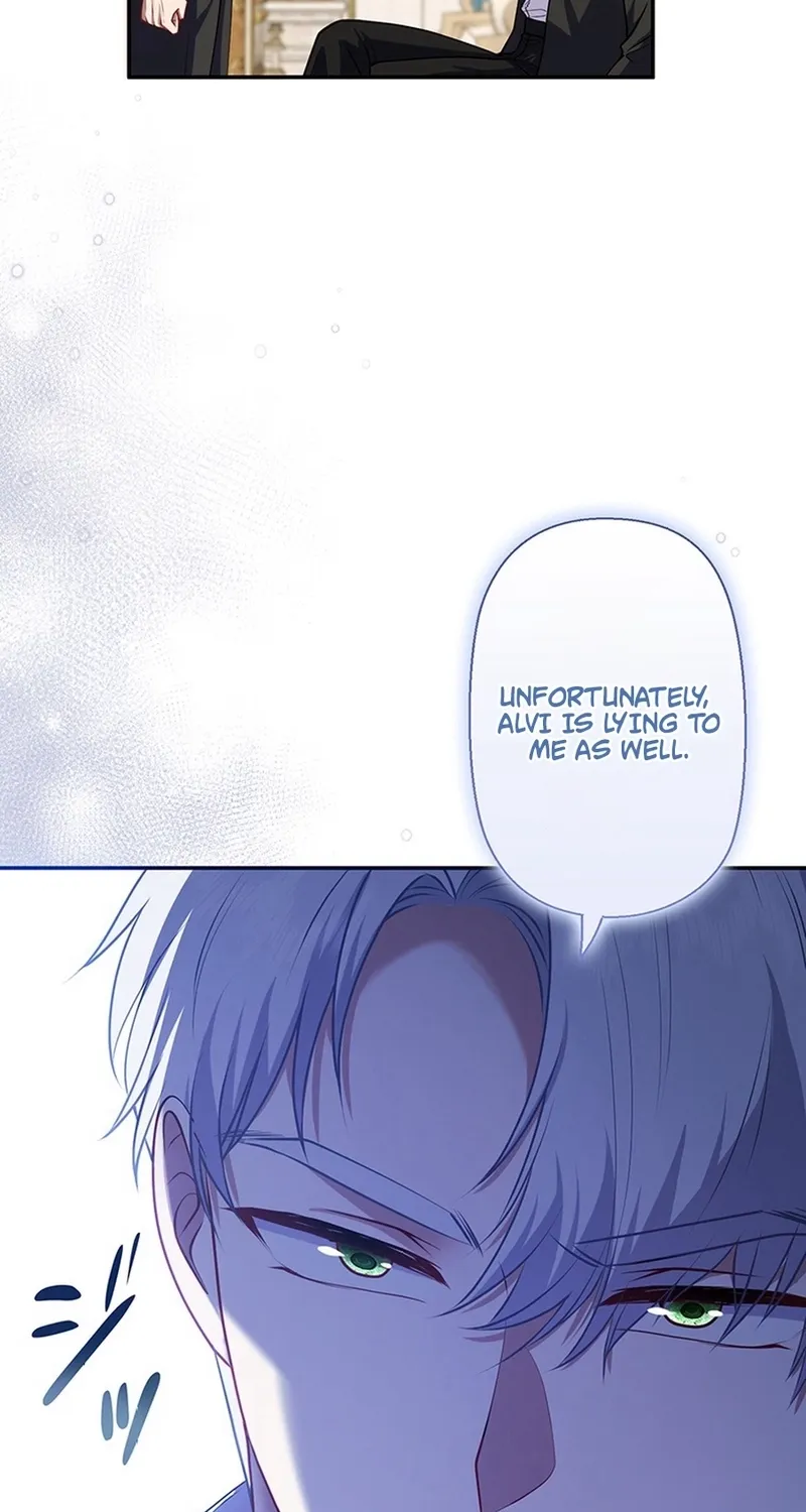 I Was Cast Aside, but Is It Really Okay to Be This Adored? Chapter 13 page 7 - 
