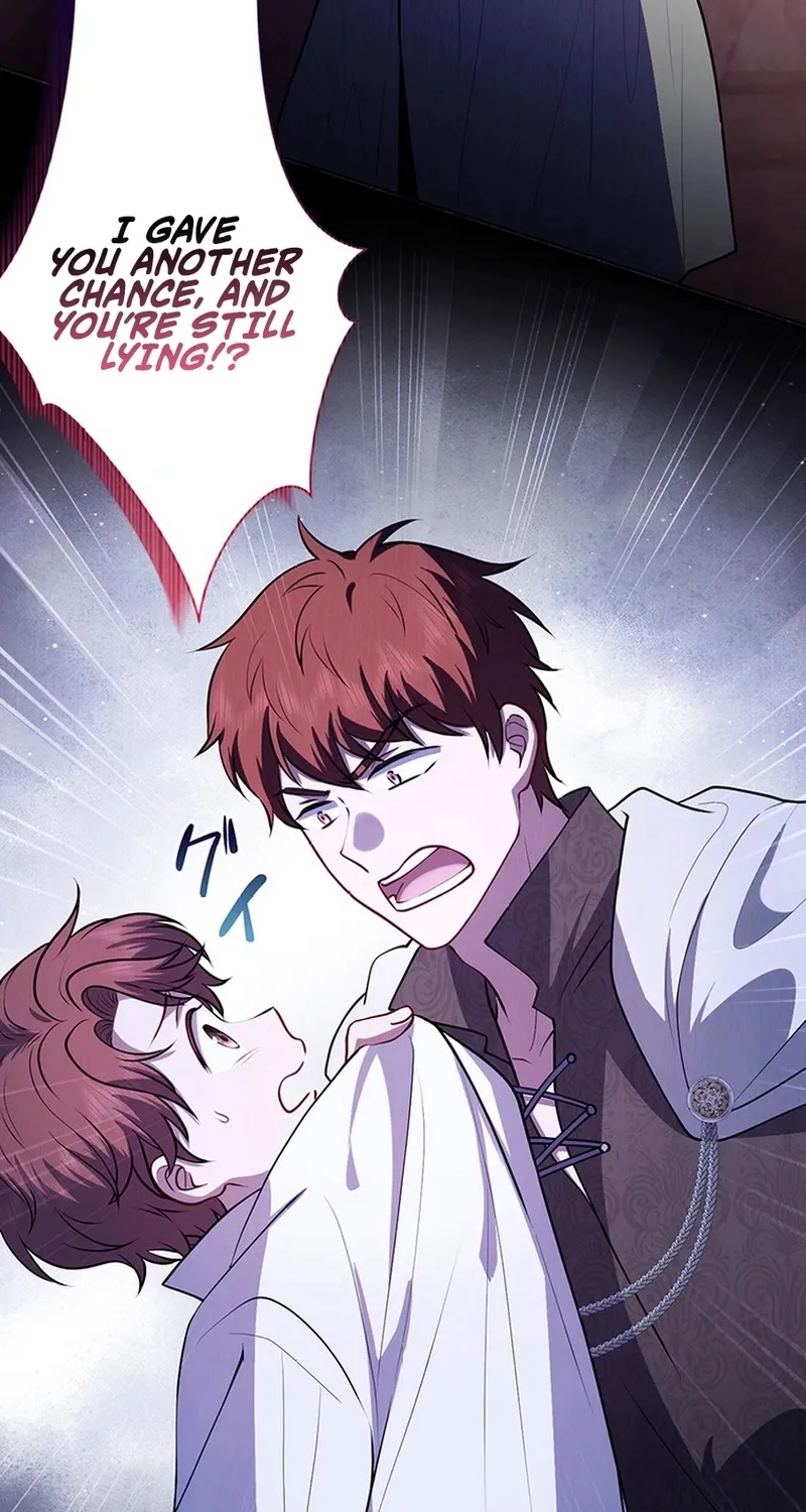 I Was Cast Aside, but Is It Really Okay to Be This Adored? Chapter 13 page 63 - 