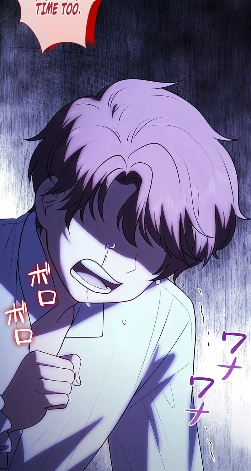 I Was Cast Aside, but Is It Really Okay to Be This Adored? Chapter 13 page 78 - 
