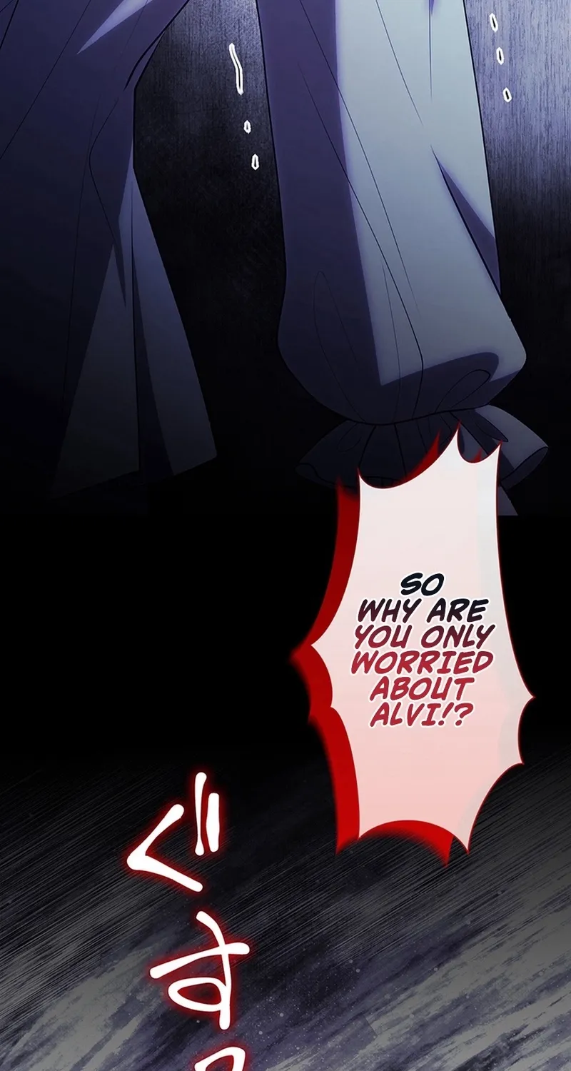 I Was Cast Aside, but Is It Really Okay to Be This Adored? Chapter 13 page 79 - 